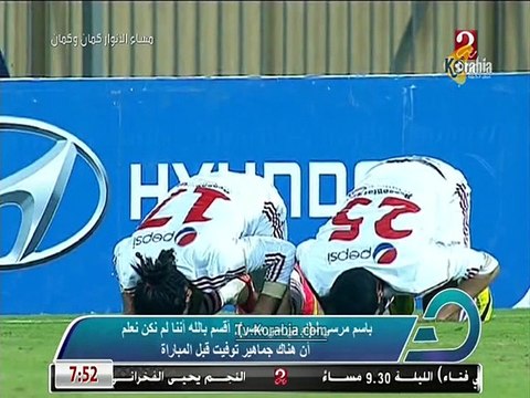 باسم مرسي : أنا مش كافر عشان افرح علي دم الشهداء