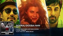 Matlabi Sooraj Dooba Hain FULL AUDIO Song (Roy) Ranbir Kapoor - Arjun Rampal - Video Dailymotion
