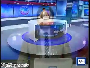 Dunya news headlines 09 Feb 2015, 23:00 PM