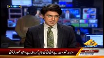 Shah Mehmood Qureshi Media Talk - 9th February 2015
