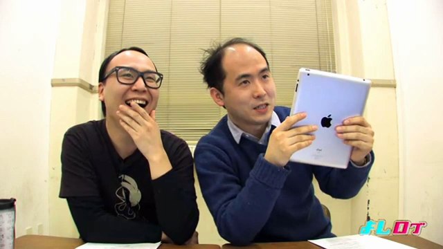 トレンディエンジェル【よしログ】　150209　21:00〜21:45