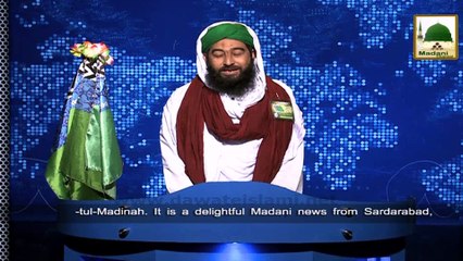 News Clip-16 Jan - Sunnaton Bhara Ijtima Sardarabad Pakistan