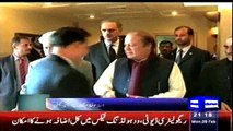 Senate elections: Nawaz Sharif meets PML-N candidates