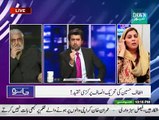Jaiza on Dawn News 9th February 2015