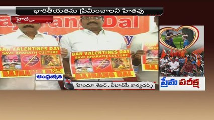 ABN News 07:30pm to 08:00pm (09 - 02 - 2015)