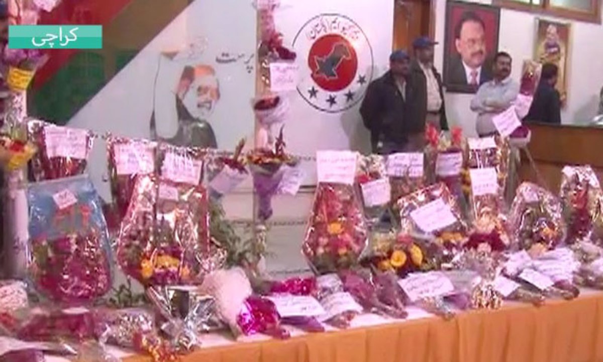 Imran Khan Needs Treatment: MQM Workers