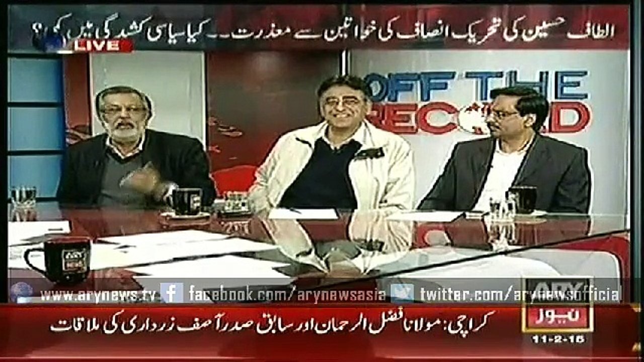 Off The Record  11 Feb 2015