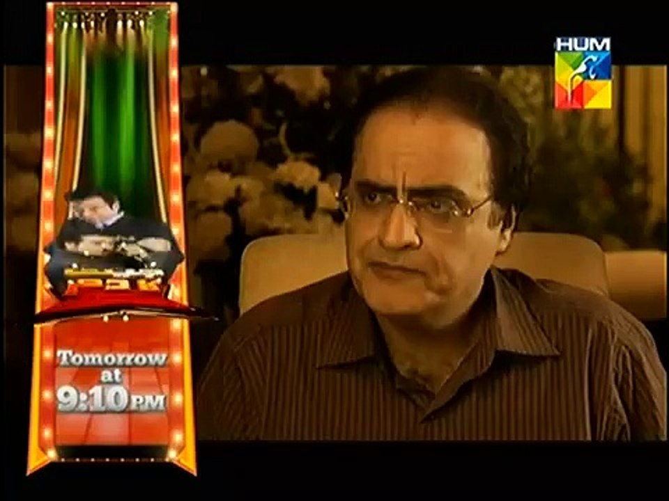 Alvida Episode 1 Part 2 On Hum Tv