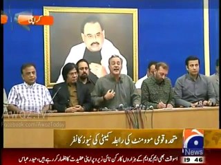 World knows Imran Khan takes drugs , he used to be known as a "PLAYBOY" :- Haider Abbas Rizvi