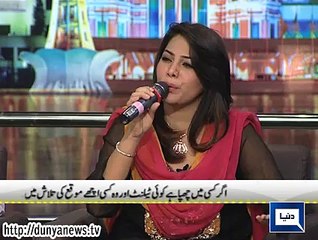Dunya News – Mazaaq Raat - 09-FEB-2015