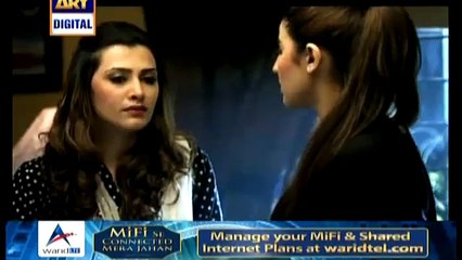 Dusri Bivi Episode 11 - ARY Digital