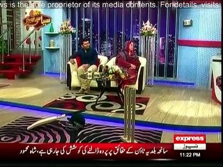 Siasi Theater - 9th February 2015