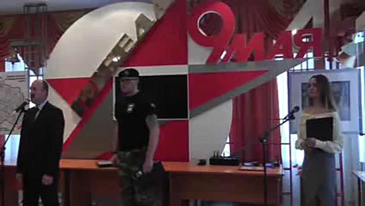 Армии мира 5. Официальная часть