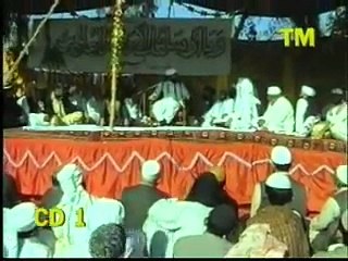 Urss Mubarak - Kalyam Sharif - Pir Syed Naseeruddin naseer R.A - Episode 11 Part 1 of 2