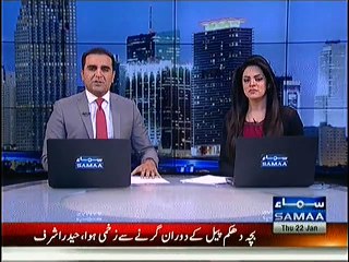 3 Sun's Seen Over Mongolia