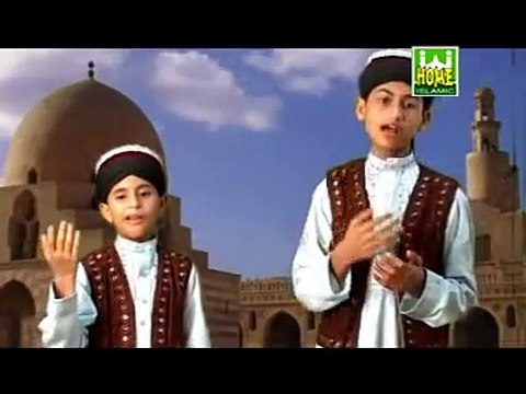 Sohna a manmona ay amina tera lal