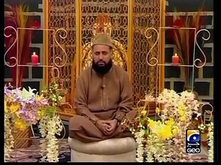 Mein Tau Punjtan Ka Ghulam Hoon by Fasih Uddin Soharwardy