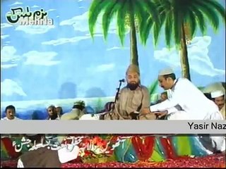 Uth Do Parda Dekha Do Chehra Yasir Nazeer Shaikh 0321-9211534