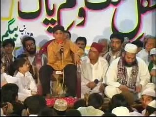 Hasbi Rabi Jal Allah!