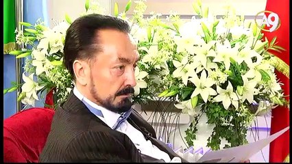 İsra Suresi, 23. Ayetinin Tefsiri