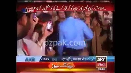 ایسے عذاب آتے ھیں انقلا ب نہیں