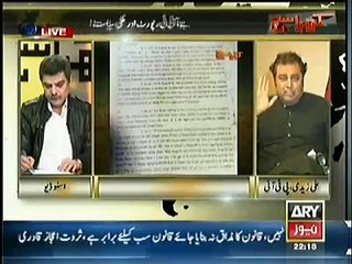Kharra Sach 9 February 2015 On ARY News