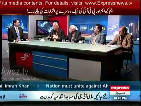Exclusive Video - PTI Members Left Talk Shows on Imran Khan's Boycott of Shows with MQM Members