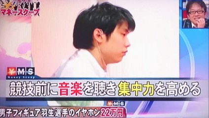 150209 Moneyスクープ