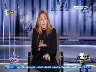 لحظة انسحاب ريهام سعيد على الهواء بسبب أحداث استاد الدفاع الجوي