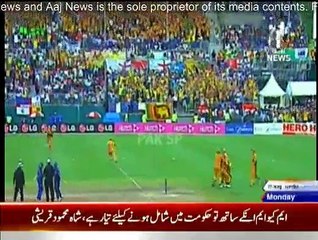 Cricket Ka Badshah - 9th February 2015