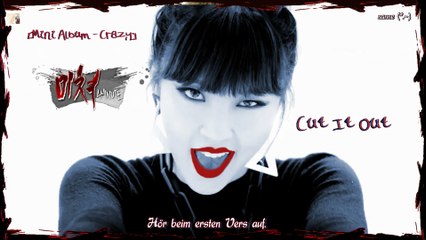 4minute - Cut It Out k-pop [german Sub] 6thMini Album – Crazy