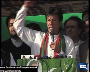 شیر پر مہر لگائیں، عمران خان جذبات میں.. _   Pagal Mad Imran Khan say stamp on PMLN's Loin