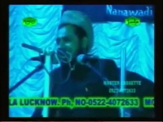 Jarjis Gustakh e Imam Hussain Radi Allahu Anho by Farooq khan Razvi