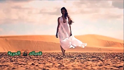 جان برو اهواك بلا اسباب