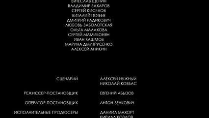 В хорошем качестве HD 720 Пацаны 1080p скачать торрент