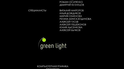 В хорошем качестве HD 720 Фокус в 3д