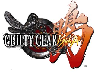 Guilty Gear Isuka [PC]