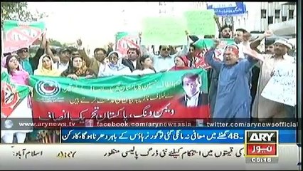 Bulletin – 0600 – Tuesday – 10 – Feb – 2015