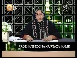 Seerat-un-Nabi (SAW) Part 4 by Prof Maimoona Murtaza Malik