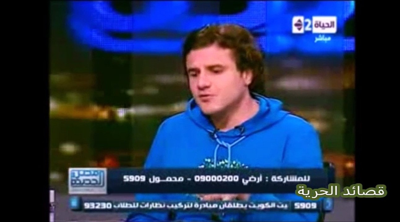 جان برو -- قلها انا ملحد