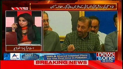 Imran Khan ki Altaf Hussain ko British Court le jane ki Dhamki ke peche asal kahani suniye Shahid Masood se.