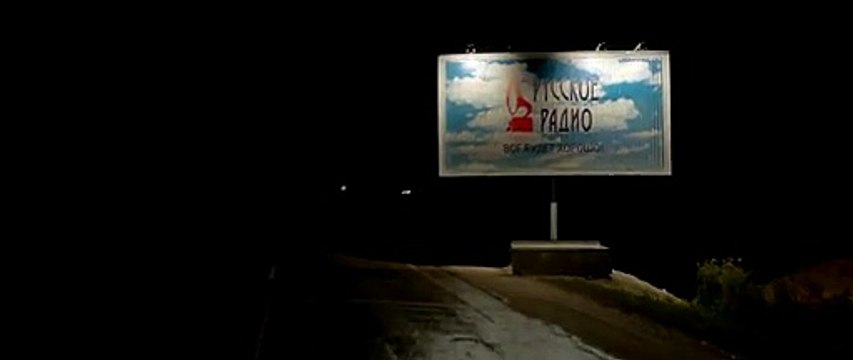 Kingsman: Секретная служба 2015 где реально можно посмотреть