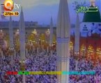 Ishq E Rasool - Siddiq Ismail Naat - Siddique Ismail Videos