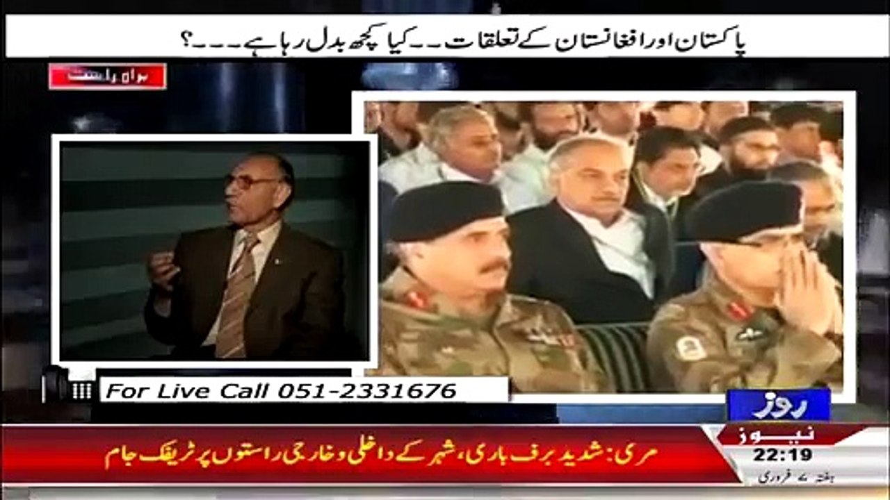 Defence Matters 7 February 2015 - Roze News.mp4