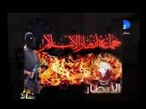شعبان عبد الرحيم يغني لأمير داعش في آخر مفاجآته