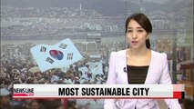 Seoul tops list as most sustainable Asian city