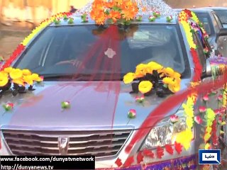 Dunya news- Pakistan Pacer Junaid Khan Ties the Knot