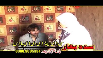 Pashto New Jhangir Khan Drama 2015 Ta Zama Janan Ye Part 1