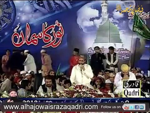 Koi Mansoor Koi Ban K Ghazali Aye