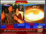 Fear Of Altaf Hussain – 10 to 14 MQM Worker Protesting Against Imran Khan & Only ARY News Giving Coverage